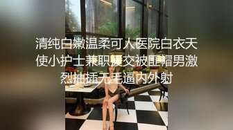 眼镜大奶美女 身材丰腴 在家被无套爆菊花 操的表情舒坦 爽叫不停 内射一屁眼