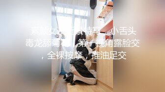 麻豆传媒映画MD-0022约炮同事-与同事的秘密性爱 超清1080P片源流出