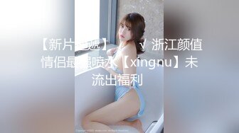 CB站极品美女Baananaswett【83V】 (51)