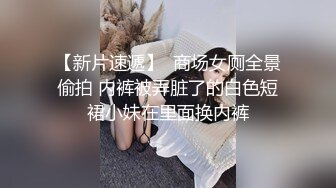 后入南通熟女3