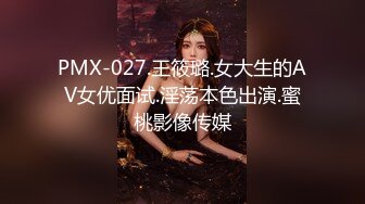 [2DF2] 圣诞夜小强哥去spa会所找了个漂亮女技师大保健毒龙口爆白浆很久没做爱了射了不少[BT种子]