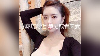 大学女厕全景偷拍20位漂亮学妹各种姿势嘘嘘各种美鲍亮瞎你的眼 (4)