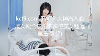 [2DF2]面对极品丝袜少妇大长腿的挑逗受不了掰开小屄猛操 [BT种子]