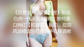 黑絲大奶淫妻 貪婪的吃著大雞吧肆意玩弄著騷逼完美的69 主動把大雞吧往逼裏塞