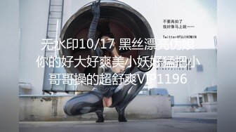 【福建龙岩教师绿帽门事件】怀胎10月背着老公肛交吞精，对白超级淫秽精彩！