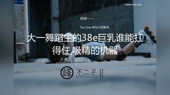 和女网友的激情时分