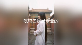 STP26322 【国产AV首发??荣耀】精东影业正统新作JD112《转角遇见你》结婚七年之痒出轨人妻 操到潮吹内射 VIP0600