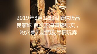 168CM超甜酒窝美妞，顶级美臀身材很棒，妹子很听话骑脸舔逼，美女翘起屁股后入爆操