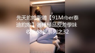 绿帽携妻酒店服务单男