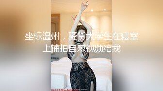 7-4伟哥寻花-3000块拿下甜美足疗妹，相约酒店，共赴爱河