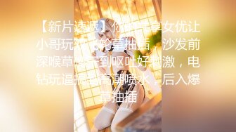 【调教❤️淫奴大神】小二先生✿ MRTU调教性奴专场 露脸小母狗淫态迷离 拉丝媚眼榨精玩物 狂肏劲射精壶肉便器