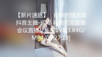 女大学生和男友做爱狂叫不断 女生拿手机自拍