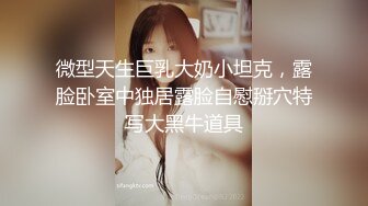 1000泰铢找的泰妹2