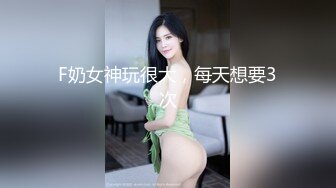 堕落少妇的!