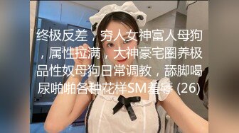 商场女厕固定摄像头偷拍十几位漂亮小姐姐嘘嘘漂亮的美鲍鱼完美展示 (1)