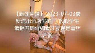 反差女友在公厕帮我口交