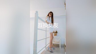 麻豆传媒-『屌丝翻盘记』暴富后包养心仪已久的美女邻居- 秦可欣