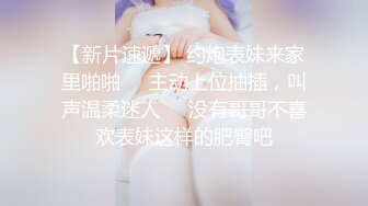 [在线]云宝宝 – 黑丝OL (24P+1V101MB)