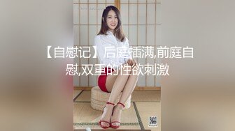 【新片速遞】年轻妈妈的朋友2.Young.Mother’s.Friend.2.2019