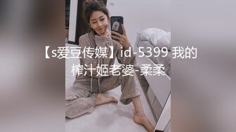 商场女厕超近距离贴B拍 丝袜美少妇的一线馒头B 不小心碰到她屁股了 吓的杀猪一样大叫