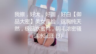 【迷奸睡奸系列】韩国极品小美女被人迷晕后各种玩弄，毫无知觉，逼逼粉嫩，简直太爽了！