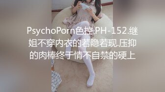 乌鸦传媒 WY0011 居家少女被两个傻贼无套内射