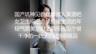 海角社区性无能绿帽大神❤️自己满足不了老婆只能眼睁睁看着老婆被别人操都被海友干喷水了