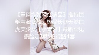 离异少妇的诱惑