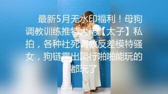 爱豆传媒ID5286新婚夜醉酒新娘走错房-琳怡