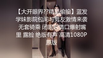 云盘高质露脸泄密！苗条长腿清纯艺校小姐姐被金主爸爸包养，已调教成一条骚母狗各种淫荡自拍，啪啪道具紫薇欲求不满 (34)