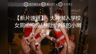 冠希传媒GX-007毒品控制AV女优