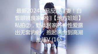 【新片速遞】 170CM甜美小妞！情趣制服细腰长腿！电动假屌猛捅粉穴，美臀上下套弄，开快档爽翻，表情淫骚一脸享受[1.27G/MP4/02:07:01]