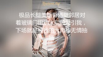 微胖丰满的老婆和老公无套啪啪做爱女上位打桩，超多角度舔逼玩穴享受性爱的快乐