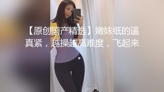 美乳翘臀反差尤物，逆天身材小姐姐半脱衣服被压在身下交合，抓着头发疯狂打桩，女神的形象如此反差 (1)