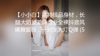 21后入也要开视频，小果天生炮架子