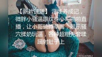 果冻传媒91BCM-016绿帽老公让自己老婆去偷情