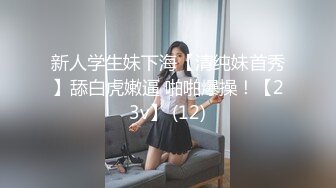 米娜Minana呀5月热舞小合集【180V】 (172)