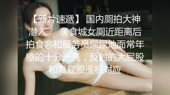 素颜都非常美的甜美妹子，红润羞涩的脸颊