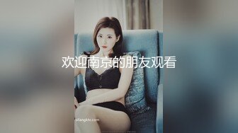 美乳清純美女和大J8男友啪啪,翹著PP被像母狗壹樣瘋狂抽送