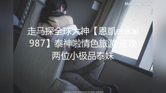 抖音千万粉丝女网红『宸荨樱桃』啪啪视频流出