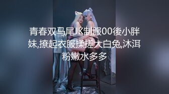 善良妈妈的朋友3