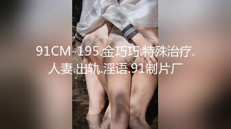 瞒着女友和小母狗偷情