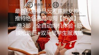 流出情趣酒店绿叶房偷拍❤️美女男友满足不了清早自慰自己满足自己