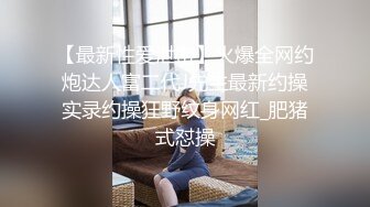  拿起手机记录生活 青岛骚货婊子李苗苗与男炮友自拍性爱视频泄密流出