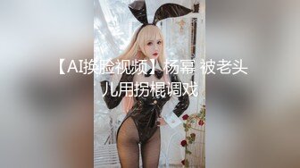  推油按摩女客户挑弄敏感乳头极痒无比小穴直流白浆，只能用粗大肉棒解痒止水干到双腿都合不上了M字大大张开