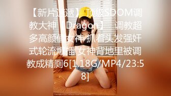 麻豆传媒MDX-0235-01霸气女帝化身痴女-淩薇