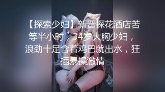 小骚采访91第一集