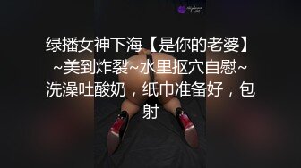 ✿纯欲白丝少女✿可爱小骚母狗 被爸爸玩坏了，太爽了，小穴被玩的抖的不行了！害羞的小妹妹小屁屁都要被怼肿了