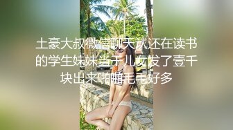 91家有骚妻第二季认证认证扒开内裤操骚老婆！