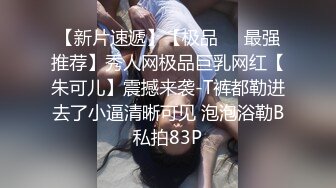 ❤️无毛逼风骚少妇激情啪啪直播性爱淫声荡语不断骚逼舔鸡 口活很棒 很幸福